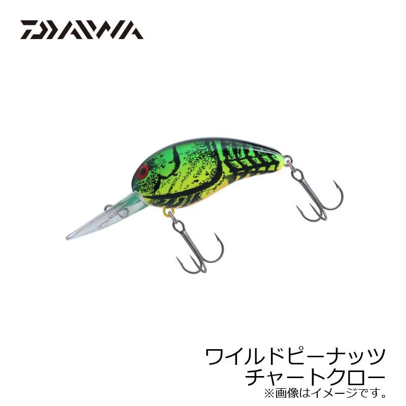 ダイワ ワイルドピーナッツ チャートクロー 釣り