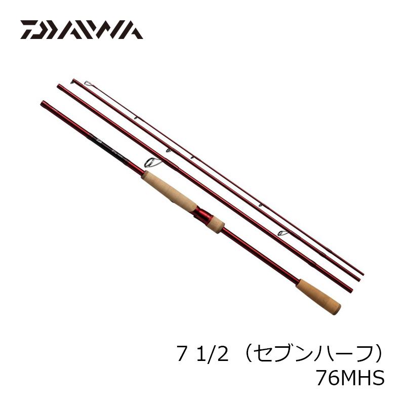 DAIWA - DAIWA 7 1/2 76MHS （ダイワセブンハーフ） ダイワ 7 1/2 76MHB (ロッド・釣竿) 価格比較 - 価格.com