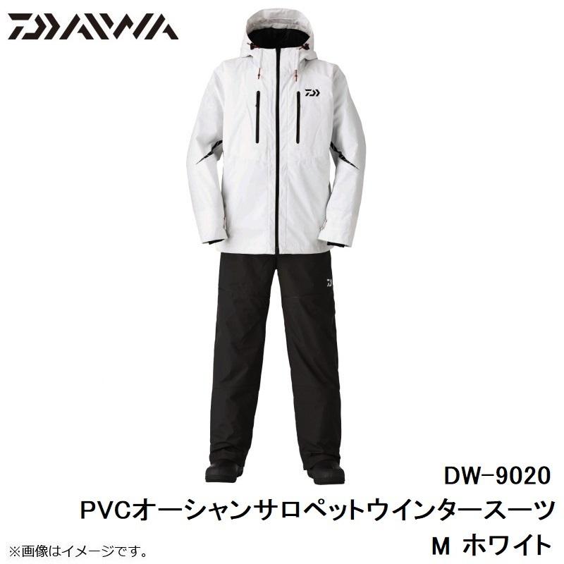 DAIWA（釣り） ダイワ DW-9020 PVCオーシャンサロペットウインター 
