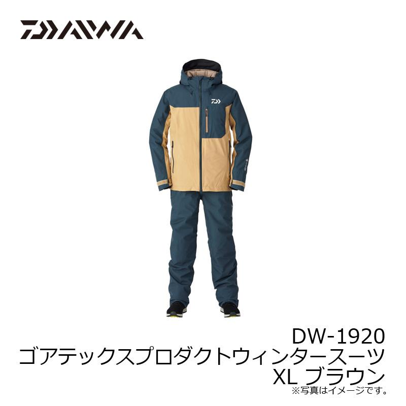 DAIWA（ダイワ） DW-1920 ゴアテックスプロダクトウィンタースーツ XL