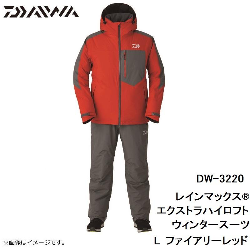 ダイワ(DAIWA) 防寒ウェア レインマックス(R) エクストラハイロフト