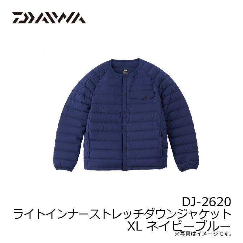 DAIWA（ダイワ） DJ-2620 ライトインナーストレッチダウンジャケット