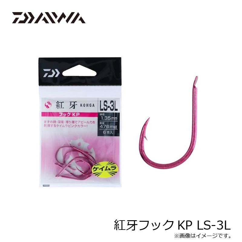 DAIWA（ダイワ） 紅牙フックKP LS-3L : 釣具のFTO - 通販 - Yahoo 