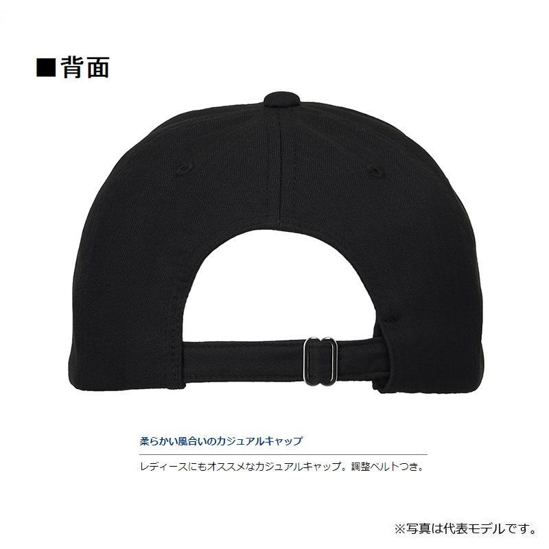 ダイワ Dc 41w ヘリンボンキャップ フリー ベージュ 釣り 防寒 帽子 キャップ 釣具のfto 通販 Paypayモール