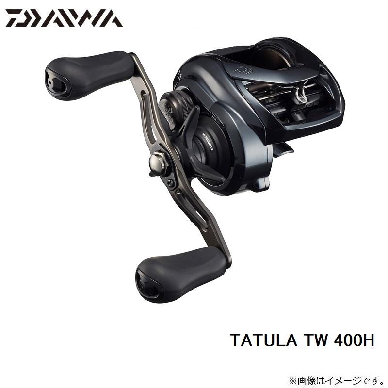 DAIWA（ダイワ） TATULA TW 400H /ベイトリール バスリール 右巻き 