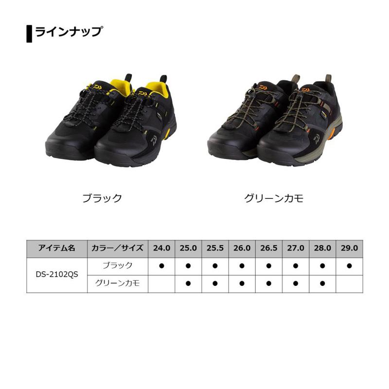 DAIWA（ダイワ） DS-2102QS フィッシングシューズ スパイク 26.0cm
