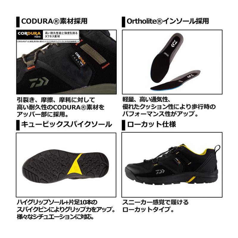 新作 大人気 ダイワ Ds 2102qs フィッシングシューズ グリーンカモ スパイク 26 0cm