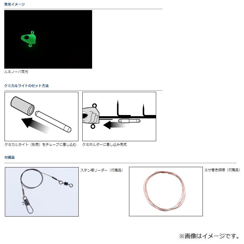 スーパーセール ダイワ 快適波止タチウオテンヤss Tg S 太刀魚 波止釣り タチウオ引き釣り Cisama Sc Gov Br