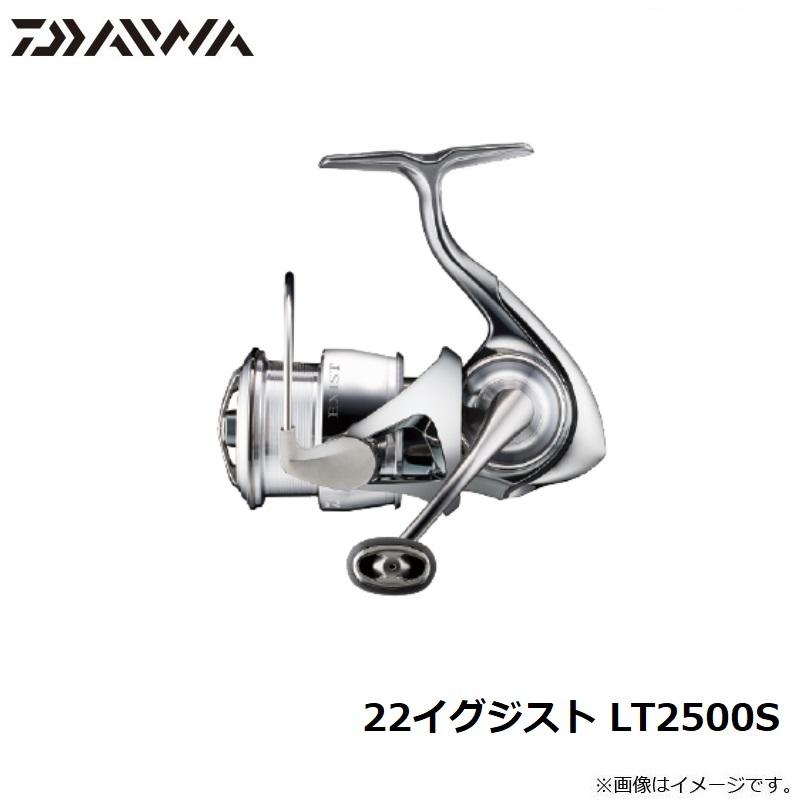 DAIWA（ダイワ） 22イグジスト LT2500S / スピニング リール : 釣具の