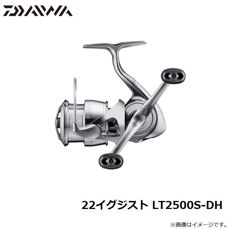 ダイワ　22イグジスト　EXIST LT2500S-DH DAIWA（釣り） ダイワ 22イグジスト EXIST LT2500S-DH : いの