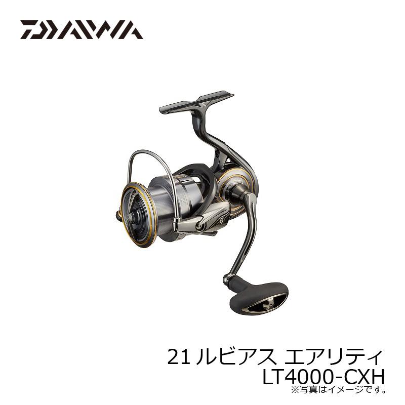 21ルビアスエアリティLT4000CXH 21ルビアスエアリティLT4000－CXH | イシグロ公式