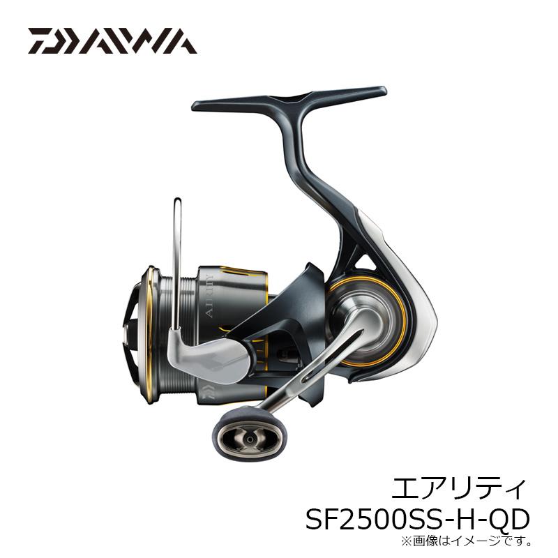 スピニングリール ダイワ 23AIRITY エアリティ ST LT2500S-XH-QD 
