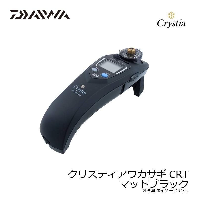DAIWA（釣り） ダイワ クリスティアワカサギCRT マットブラック
