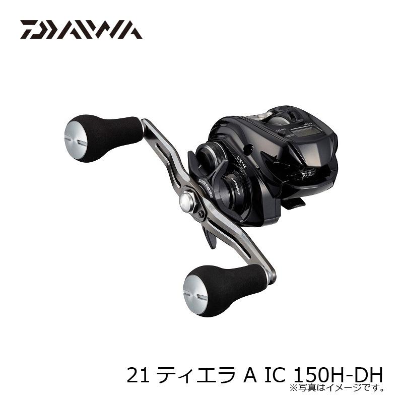 リール Daiwa TIERRA A IC 150H-DH 61M9mqzud+L._UF1000,1000_QL80_.jpg