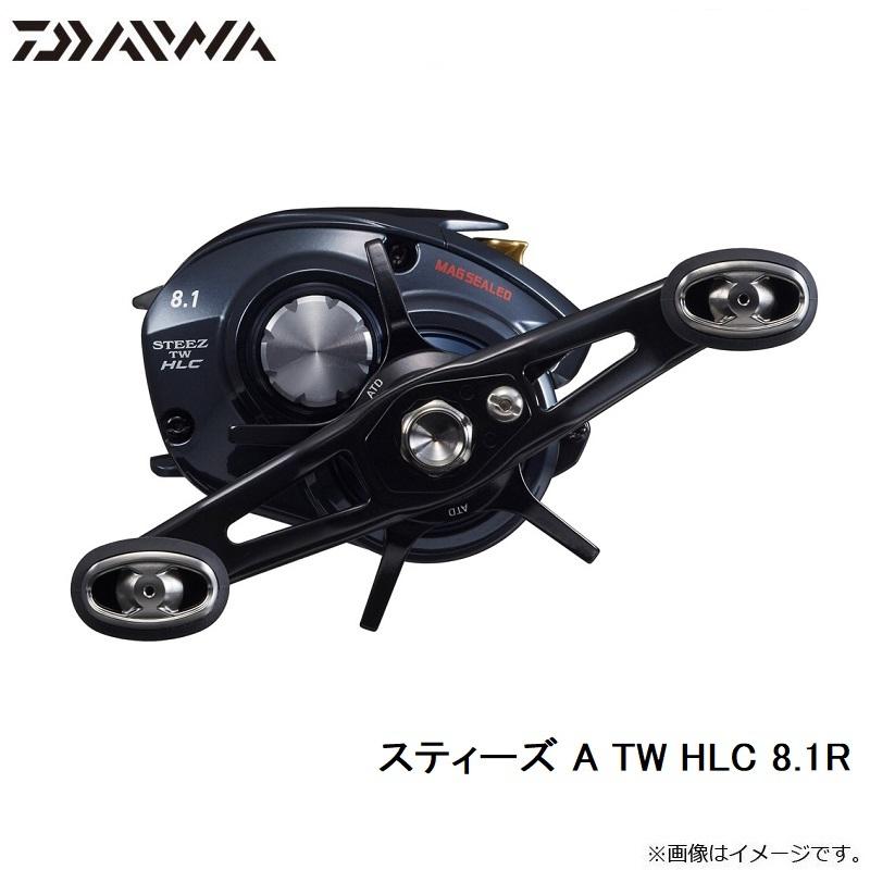 DAIWA（釣り） ダイワ スティーズ A TW HLC 8.1R / ベイトリール