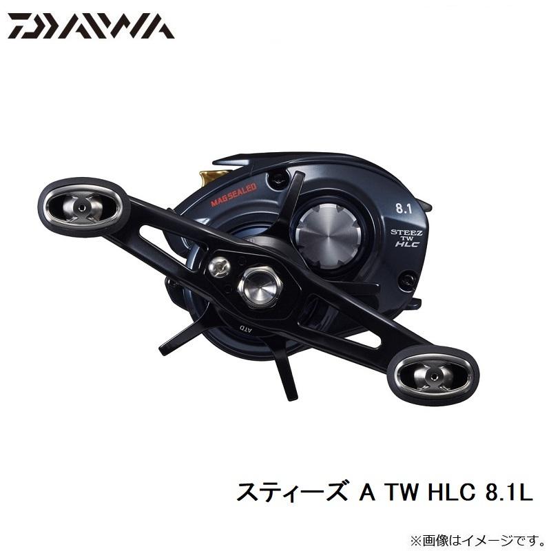 ダイワ　スティーズ A TW HLC 8.1L　/ ベイトリール 左巻き｜yfto｜10