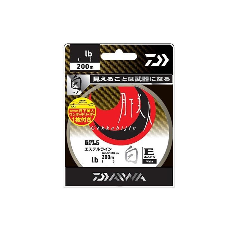 十六夜シロ DAIWA（釣り） ダイワ 月下美人 TYPE-E 白 2.5lb (0.5号)-200m