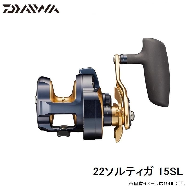 DAIWA（釣り） ダイワ 22ソルティガ 15SL / ジギング ベイトリール 左  