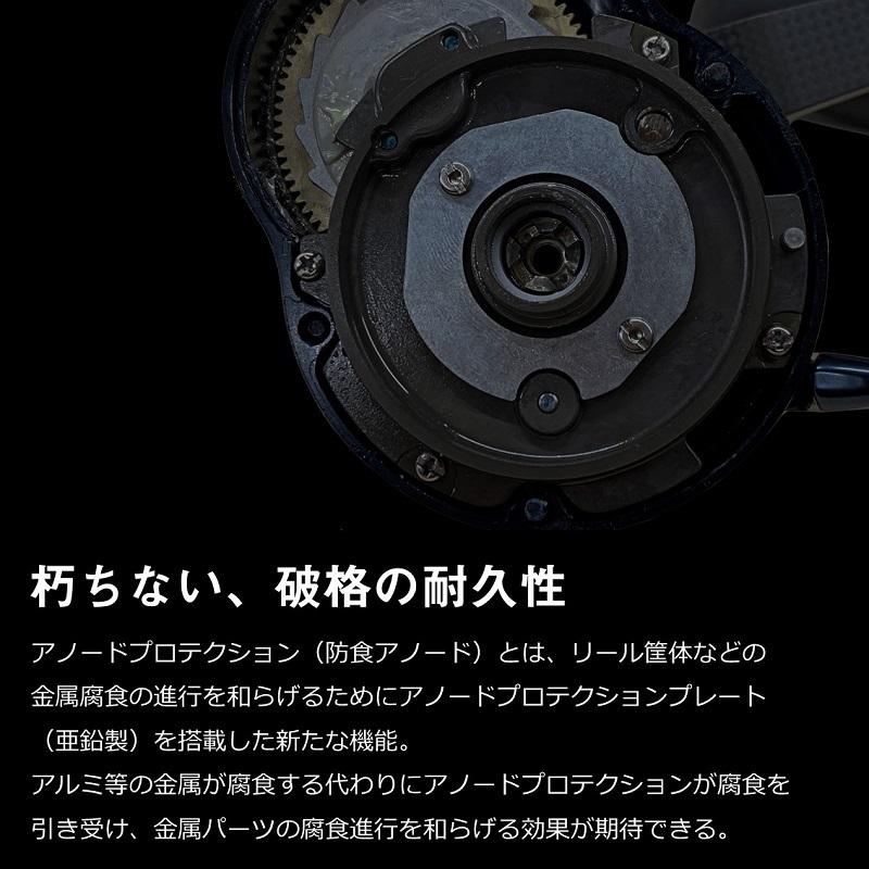 ダイワ ベイトリール 22ソルティガ 15L-SJ(左) DAIWA（釣り） ダイワ 22ソルティガ 15L-SJ / ジギング ベイト