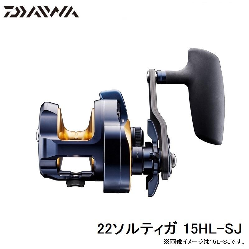 ダイワ ベイトリール 22ソルティガ 15SL(左)-
