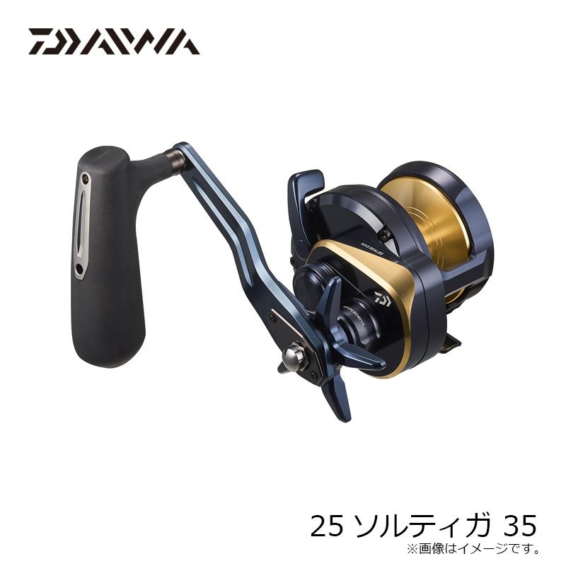 ダイワ　25ソルティガ35H 新品 DAIWA（ダイワ） 25ソルティガ 35 / ジギング ベイト リール 右巻