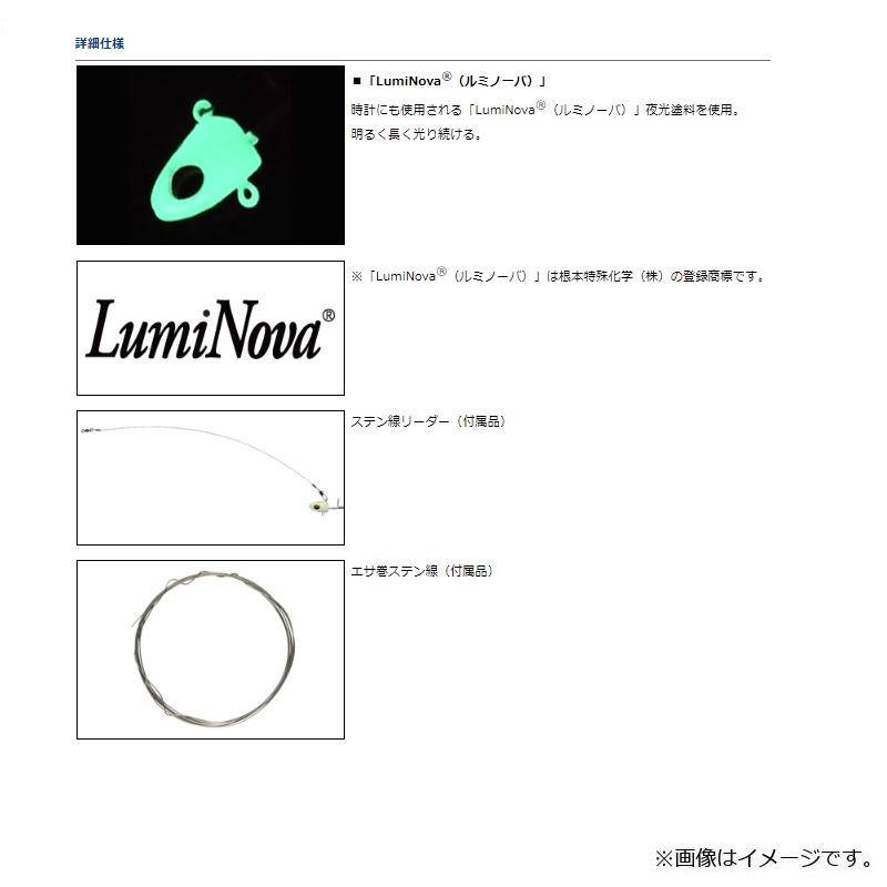 ダイワ 快適波止タチウオテンヤss ダブルフック M 紫ゼブラ 太刀魚 波止釣り タチウオ引き釣り 釣具のfto 通販 Paypayモール