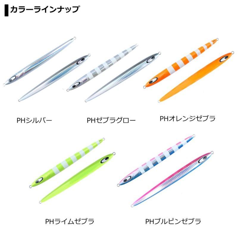お歳暮 ダイワ ソルティガSLジグスーパーディープ 230g PHライムゼブラ ダイワ(DAIWA) ソルティガSLジグスーパーディープ 230g PHライムゼブラ