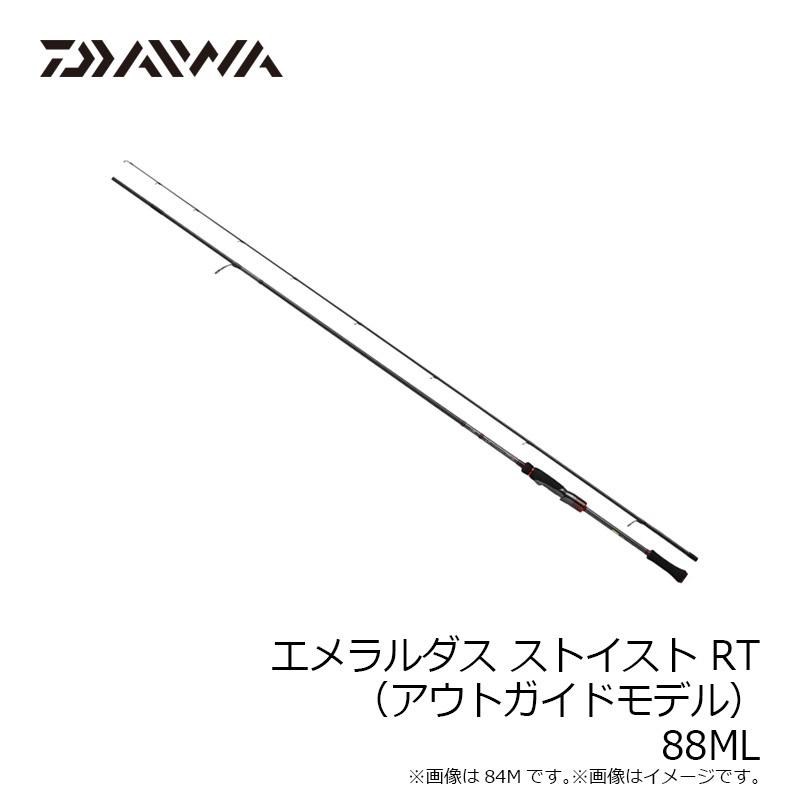 DAIWA（ダイワ） エメラルダス ストイスト RT （アウトガイドモデル