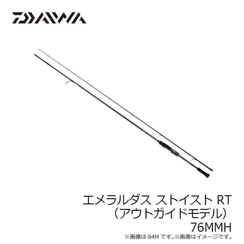 DAIWA(釣り) ダイワ エメラルダス ストイスト RT (アウト DAIWA(釣り) ダイワ エメラルダス ストイスト RT (アウト