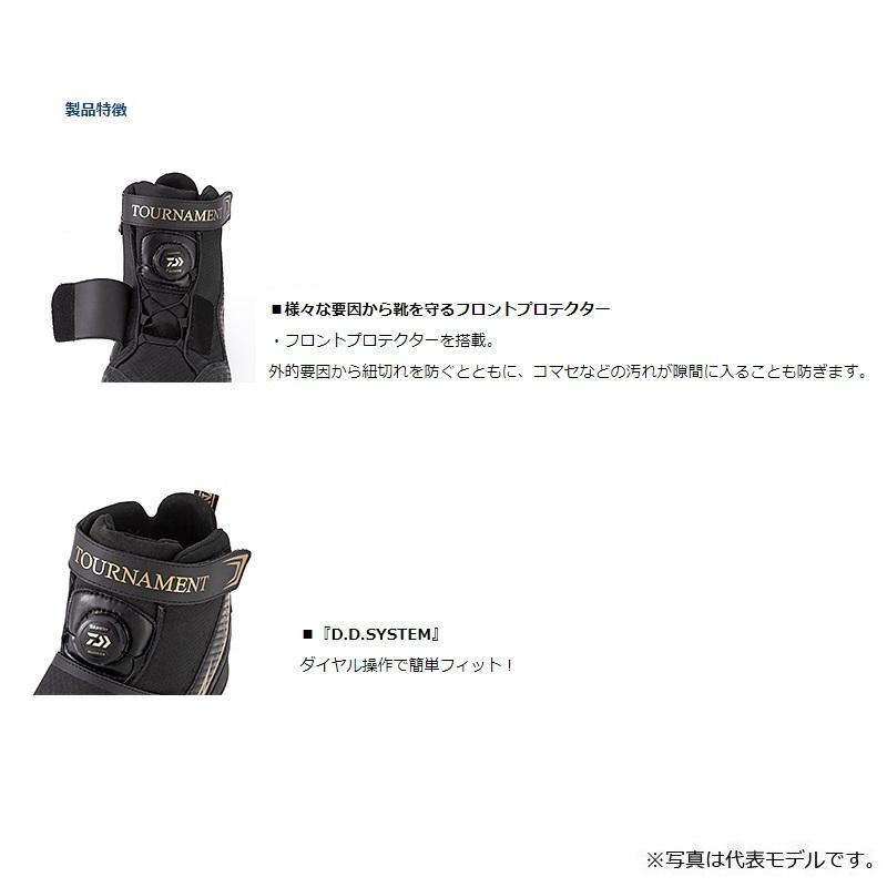 値引 ダイワ Tm 2600c トーナメントフィッシングシューズ シルバー 25 0 送料込 Www Muslimaidusa Org