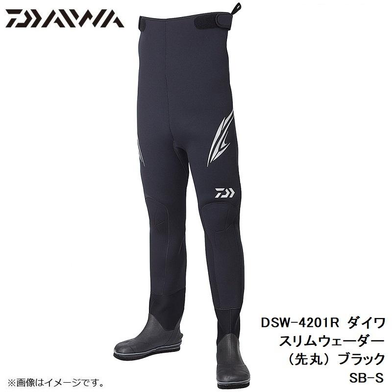 DAIWA（ダイワ） DSW-4201R ダイワスリムウェーダー(先丸) ブラック SB