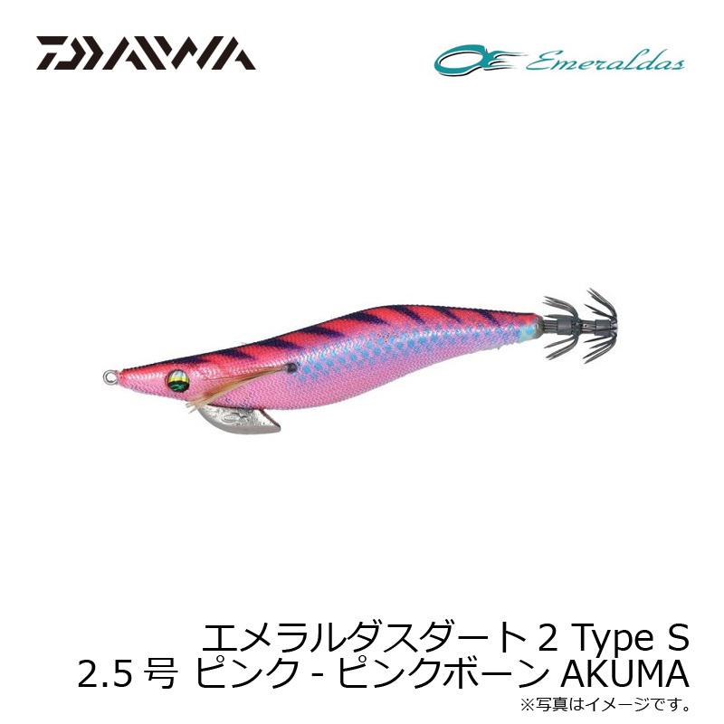 DAIWA（釣り） ダイワ エメラルダスダート2 Type S 2.5号 ピンク