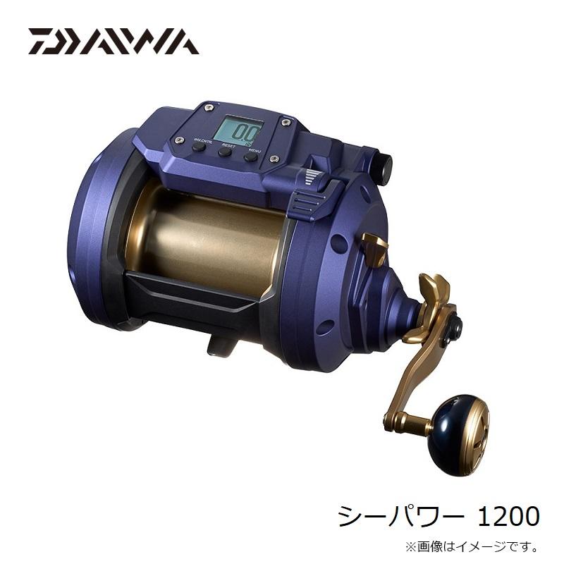 DAIWA（釣り） ダイワ 23シーパワー 1200 /電動リール : 釣具の