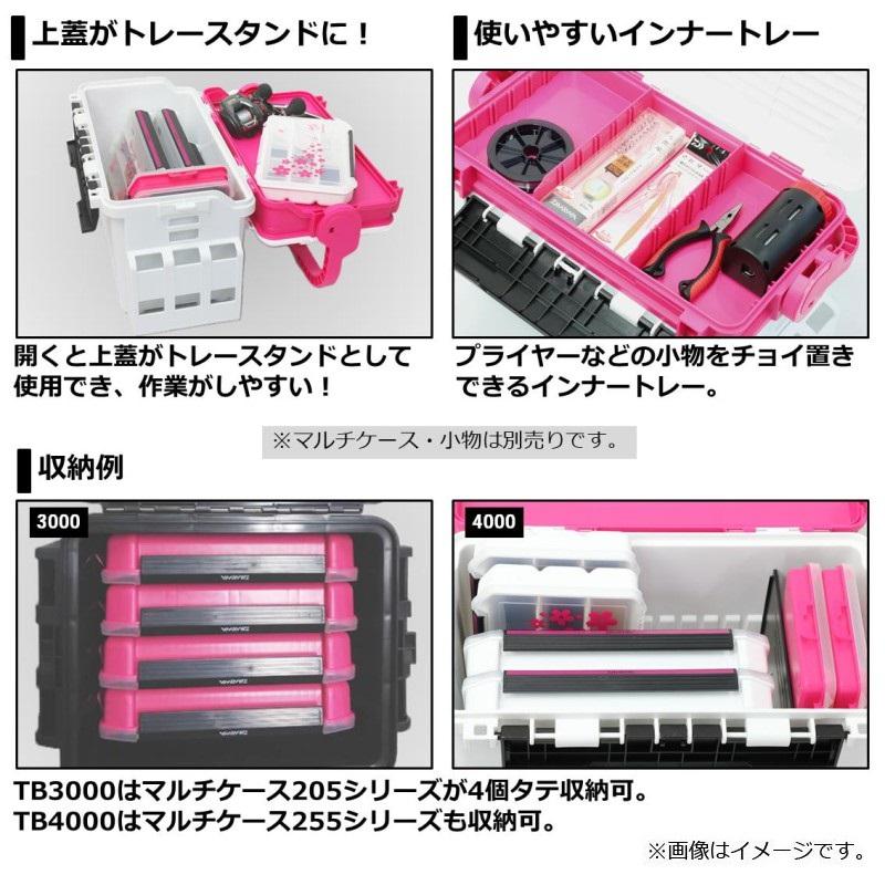 DAIWA T-30-450L ケース付き DAIWA T-30-450L ケース付き