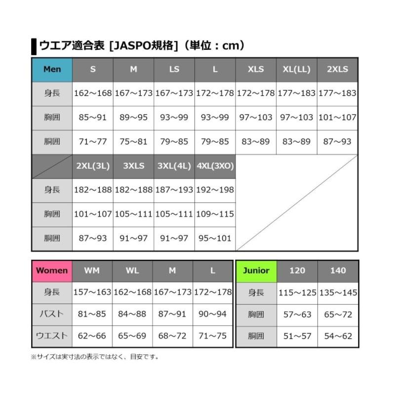 美品！DAIWA ダイワ　ストレッチ　ジッアップパーカー　 釣り　グレー　M フィッシング パーカー ダイワ ウェア」の人気商品一覧 | 安い