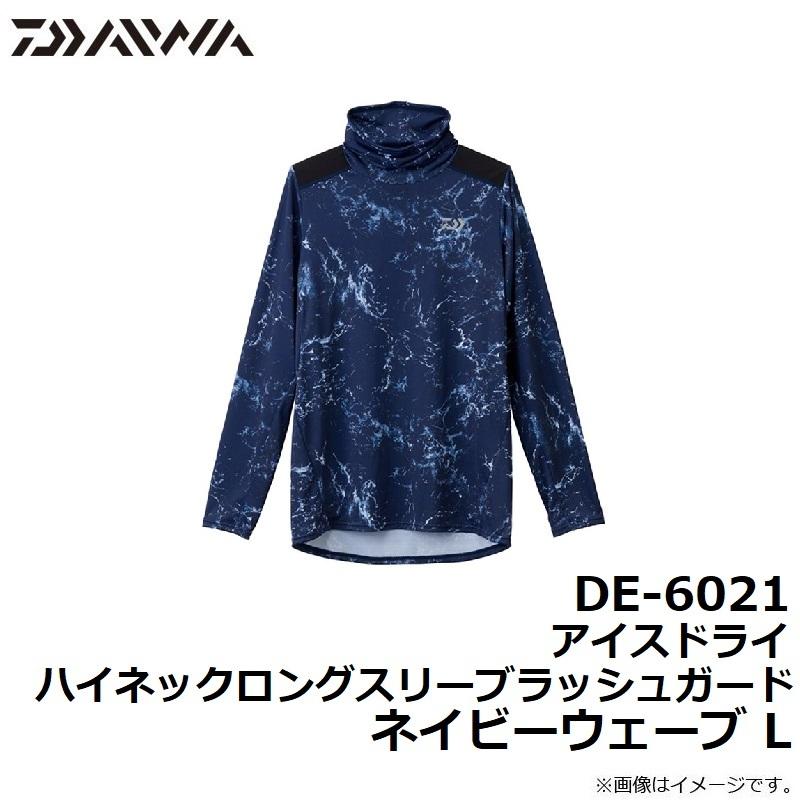 DAIWA（ダイワ） DE-6021 アイスドライ ハイネックロングスリーブ