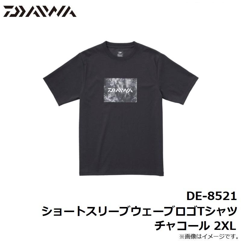 DAIWA（ダイワ） DE-8521 ショートスリーブウェーブロゴTシャツ