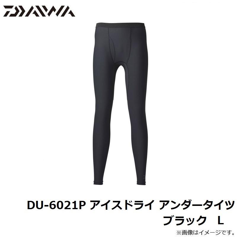 DAIWA（ダイワ） DU-6021P アイスドライ アンダータイツ ブラック L