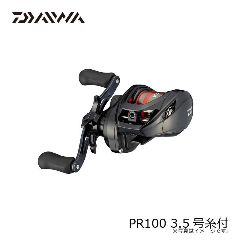 DAIWA（ダイワ） PR100 3.5号糸付 / バス ベイトリール 右巻 : 釣具の