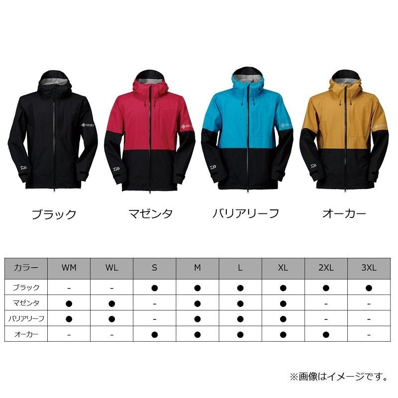 DAIWA（ダイワ） DR-1921J ゴアテックス インフィニアム プロダクト