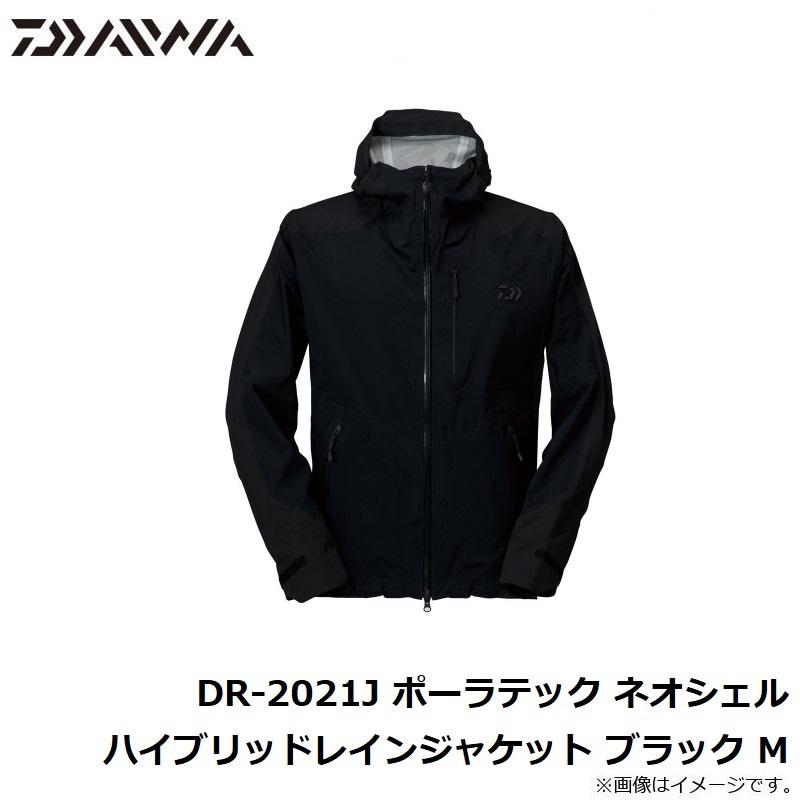ダイワ　DR-2021J ポーラテック ネオシェル ハイブリッドレインジャケット ブラック M 