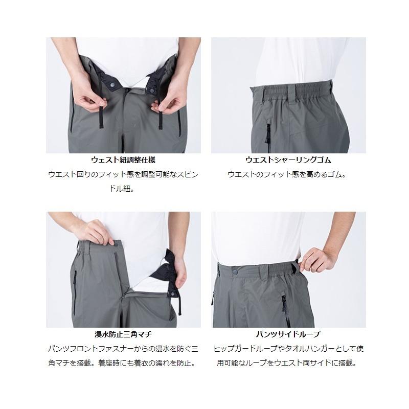 DAIWA（ダイワ） DR-3021 レインマックス デタッチャブル レインスーツ