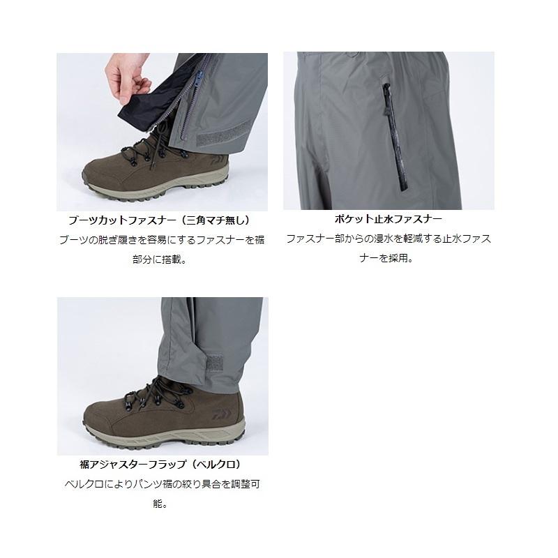 DAIWA（ダイワ） DR-3021 レインマックス デタッチャブル レインスーツ