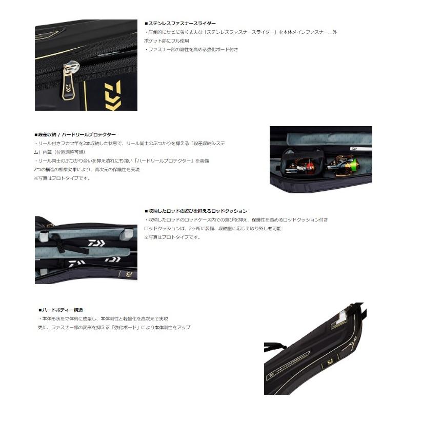 ダイワ トーナメント ライト ロッドケース(C) 135R シルバー【大型配送品一部配達不可地域あり】 :4550133147319:釣具のFTO - 通販 - Yahoo!ショッピング ダイワ トーナメント ライト ロッドケース(C) 135R シルバー【大型配送品一部配達不可地域あり】 :4550133147319:釣具のFTO - 通販 - Yahoo!ショッピング