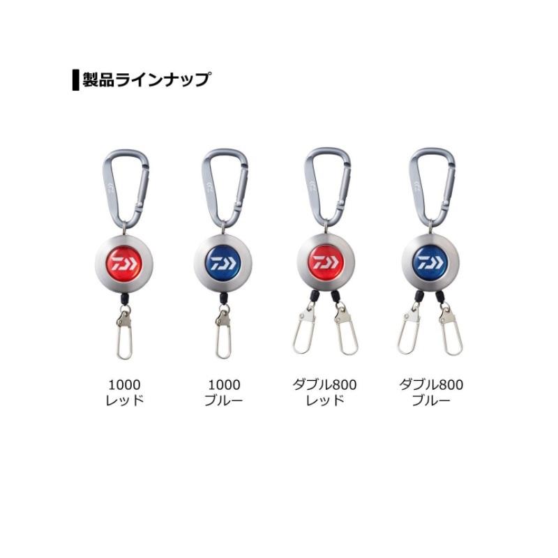 ダイワ DAIWA（ダイワ） カラビナオンリール1000 レッド : 釣具のFTO - 通販