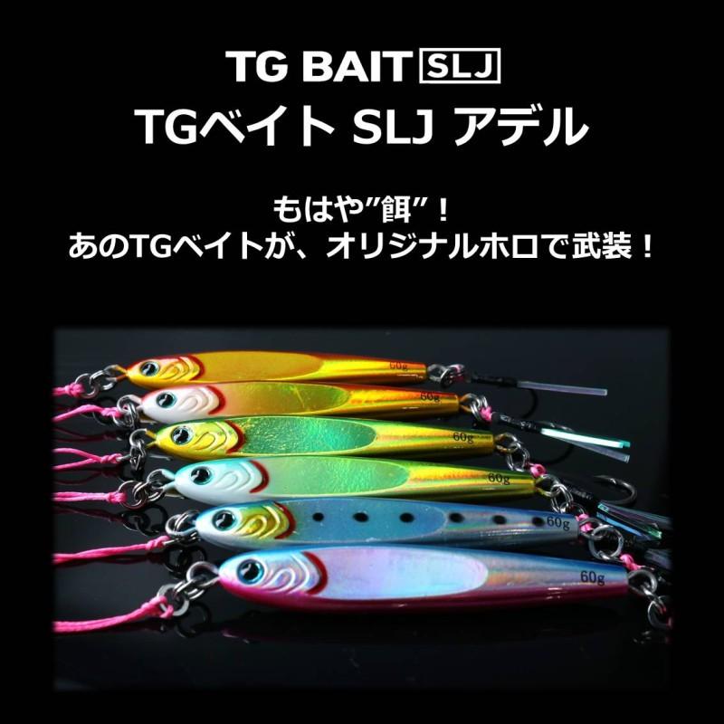 ダイワ TGベイト SLJ 60g アデルフラッシュグリーンゴールドグローヘッド 釣具のFTO - 通販 - PayPayモール ダイワ TGベイト SLJ 60g アデルフラッシュグリーンゴールドグローヘッド 釣具のFTO - 通販 - PayPayモール