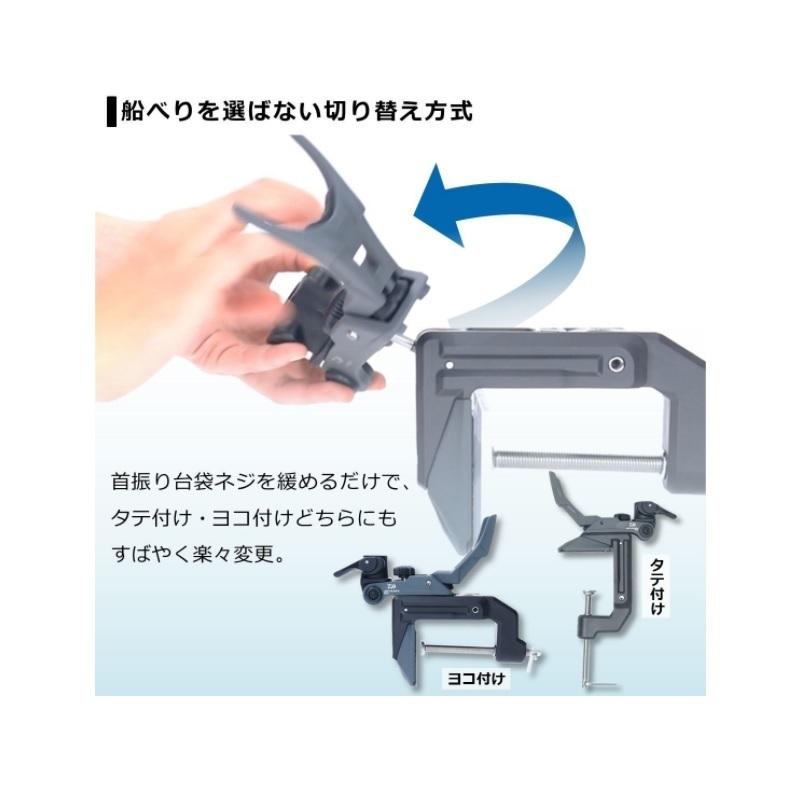 DAIWA（ダイワ） ライトホルダーα 160CH ダークグレー : 釣具のFTO