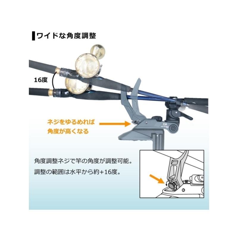 安心と信頼 ダイワ ライトホルダーα 160CH ダークグレー フィッシングツール ライトホルダーアルファ 160CH ダークグレー ダイワ