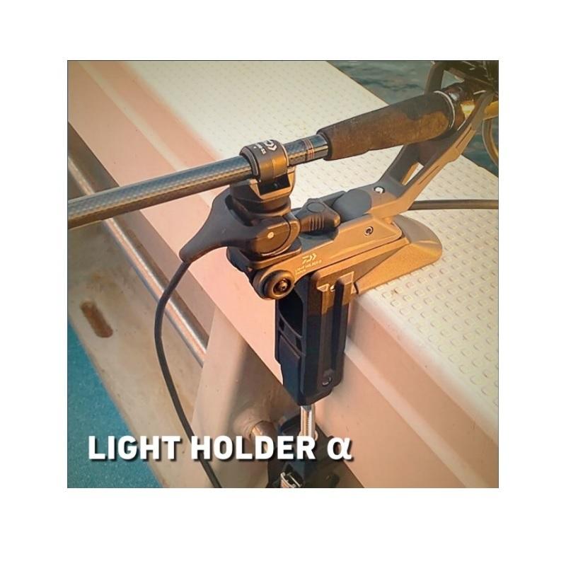 DAIWA（ダイワ） ライトホルダーα 160CH ブルー 爆買 : 釣具のFTO