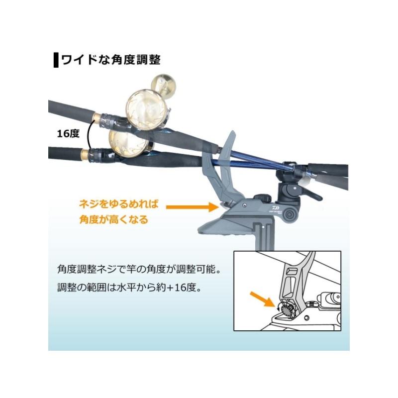 DAIWA（ダイワ） ライトホルダーα 240CH ダークグレー : 釣具のFTO
